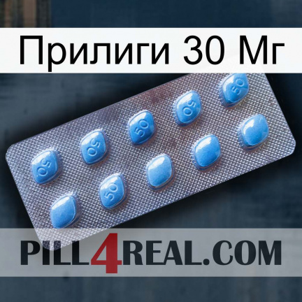 Прилиги 30 Мг viagra3